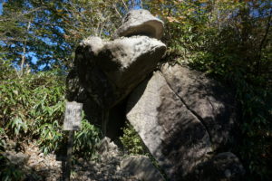 筑波山がま石